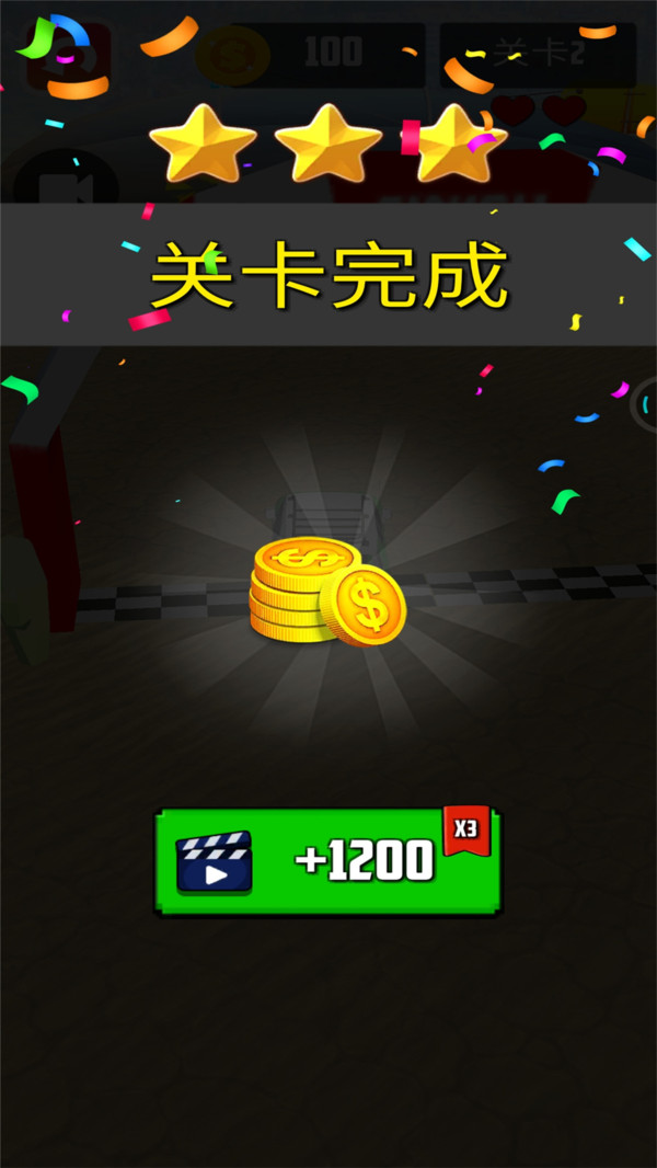不可能的汽车特技
