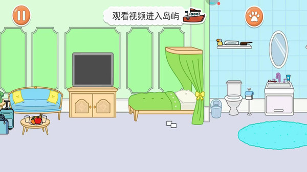 动物医院-米加超级医院