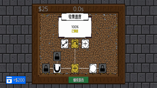 治愈解压神操作-捡金币