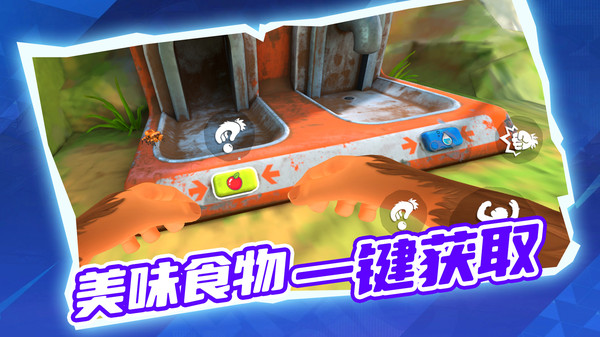 探索神秘岛
