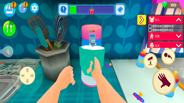 宝宝模拟养成-妈妈模拟器