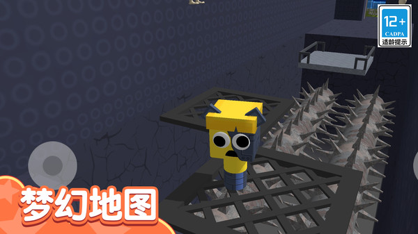 奥比跑酷大师