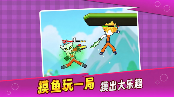 刀刀都暴击