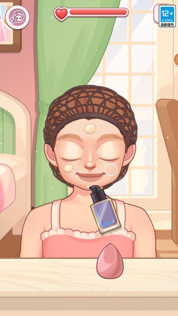 我的妆更美