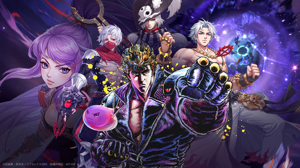 仙境传说：新启航