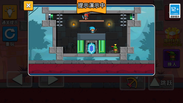 下去吧兄弟
