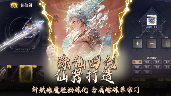元启世界