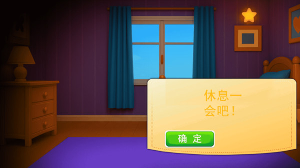 俺是小熊