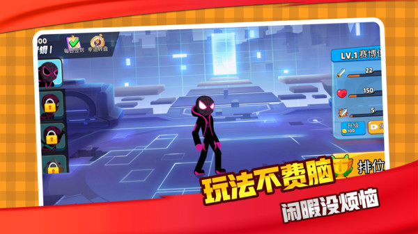 我想打十个