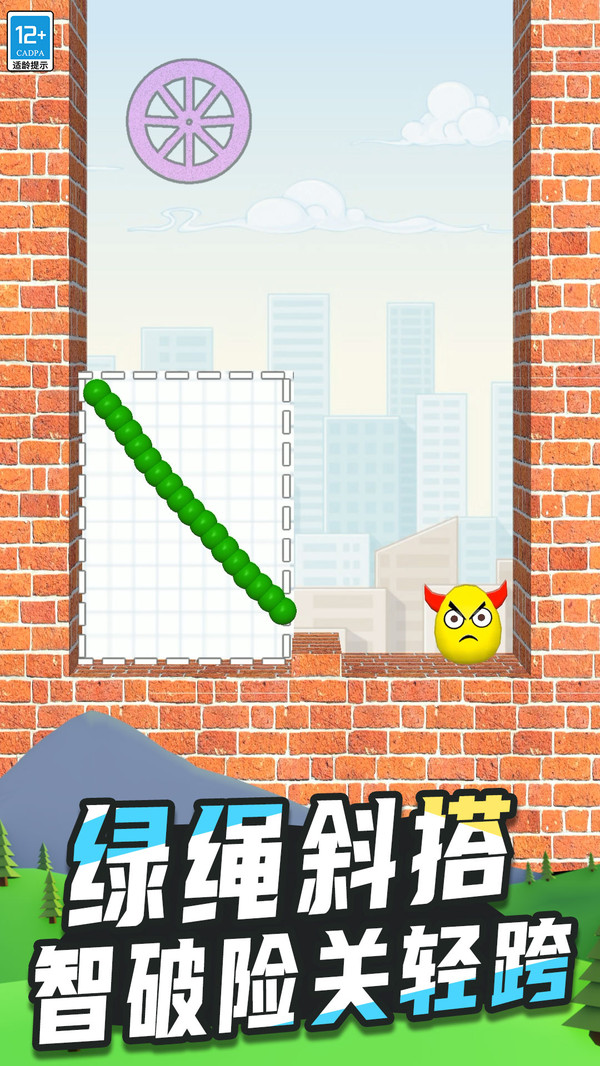 恐龙蛋