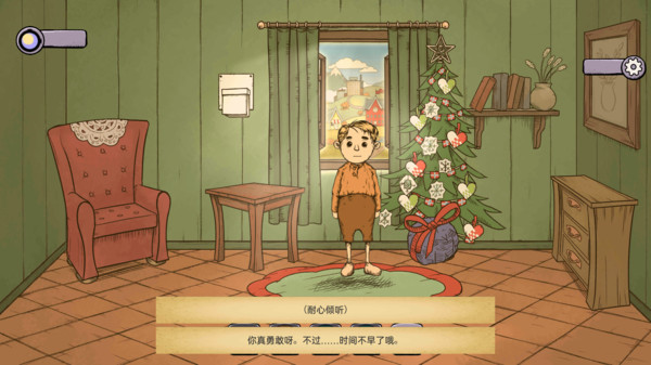 娃娃养成大作战