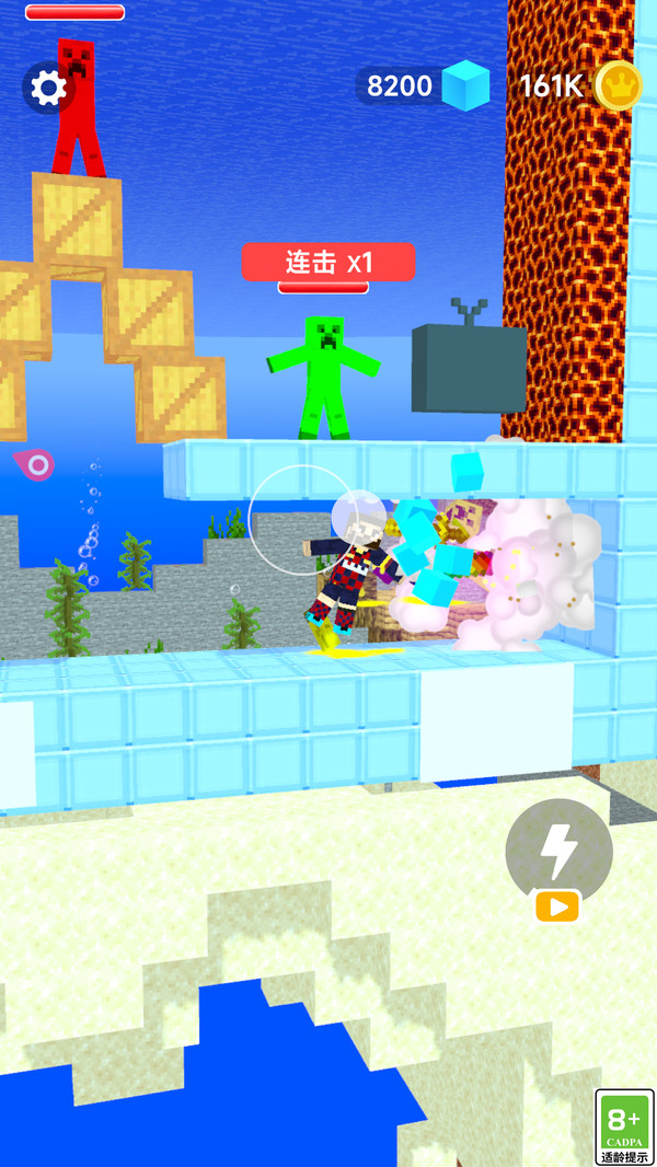 恶魔生还者