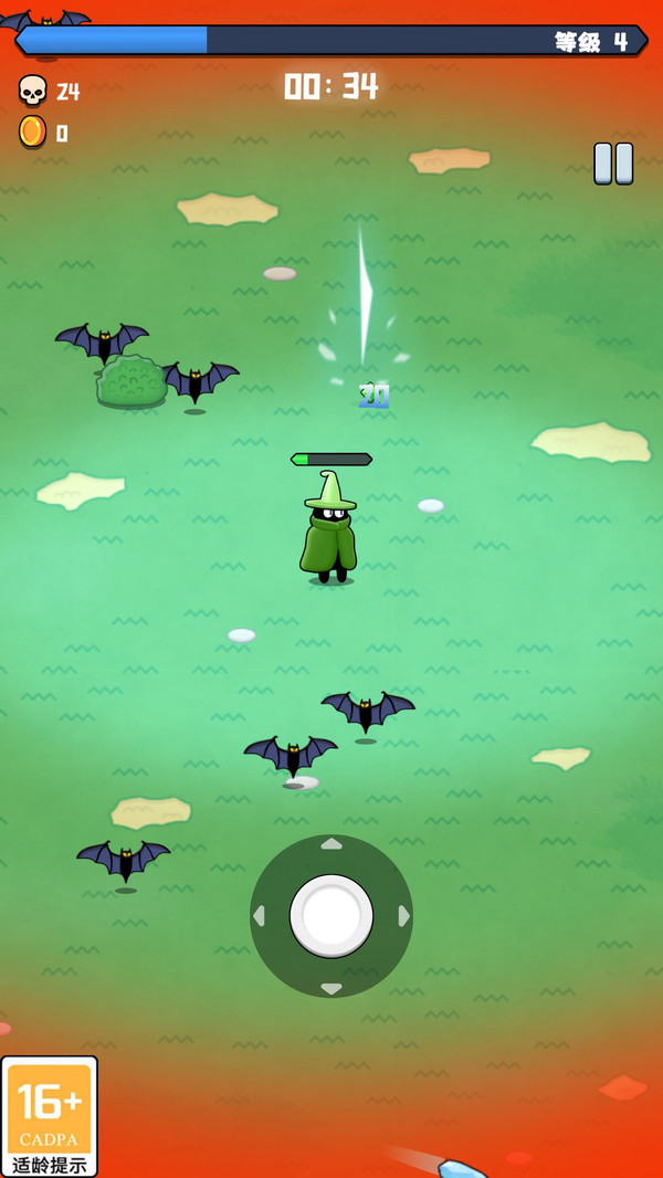 细节狂魔