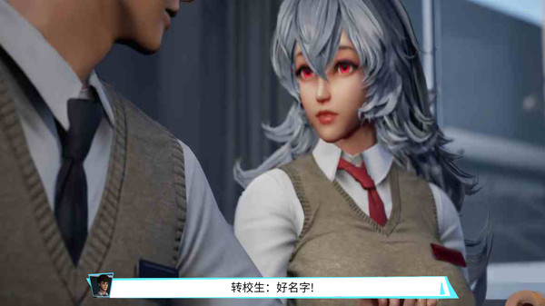 恐怖女鬼-狼学姐