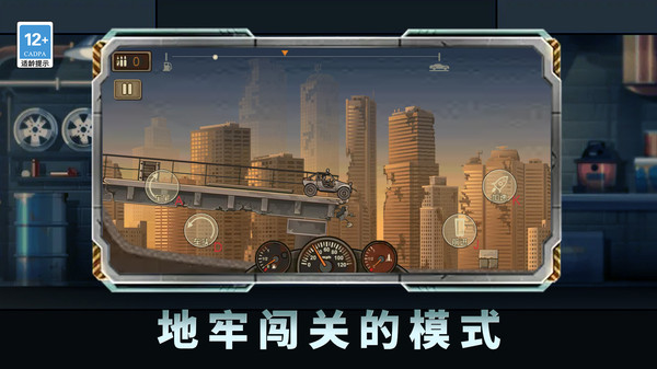 暴击僵尸生存战争