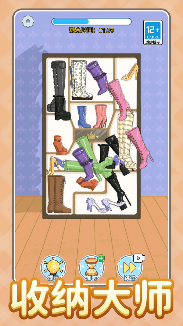 我脑子不太行了