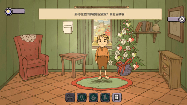 娃娃养成大作战