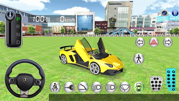 模拟学车实训