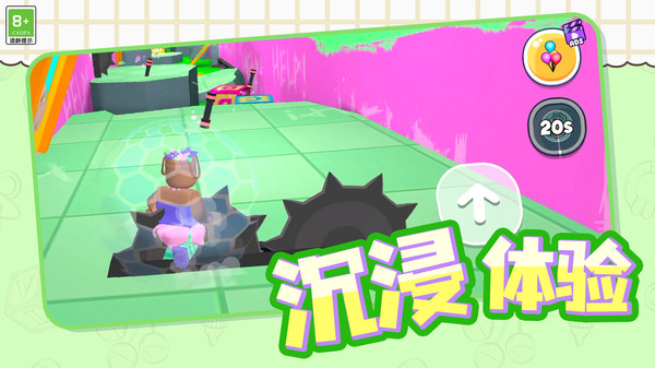 陌玩show
