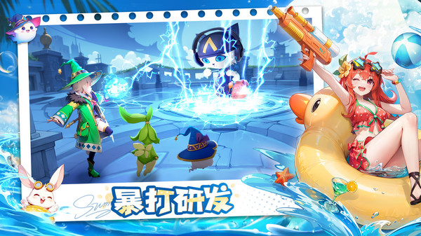 文明与众神