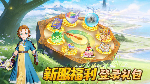 魔力宝贝回忆-策略回合冒险手游