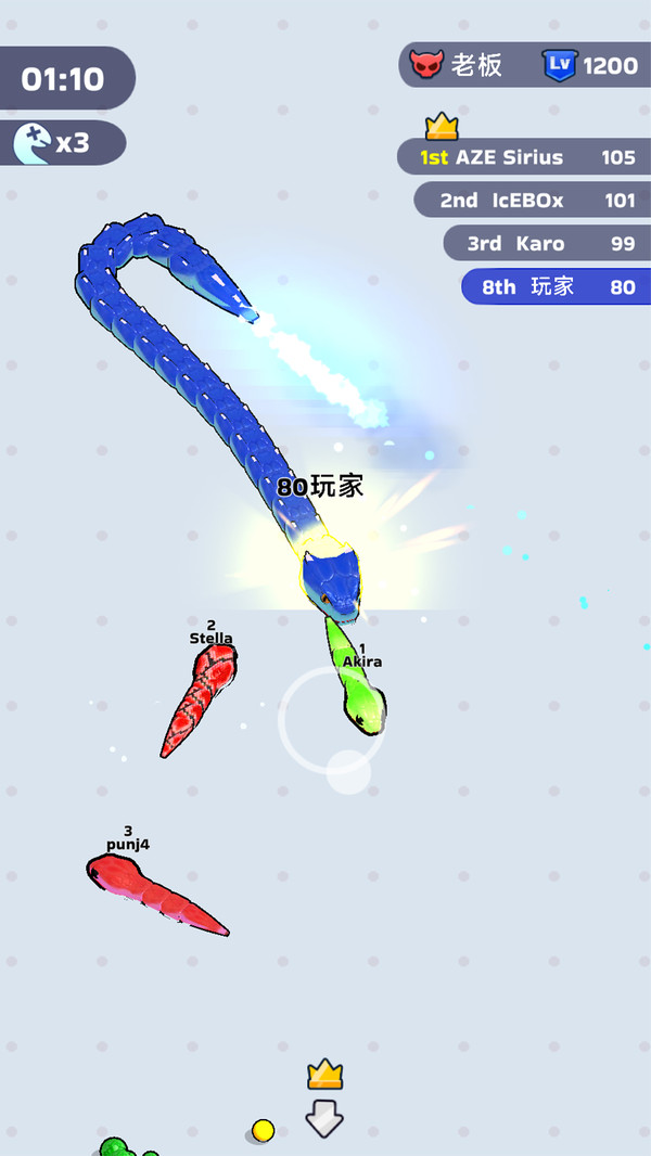 吃碰不停