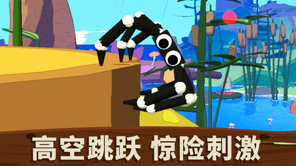 蜘蛛英雄攀岩3D