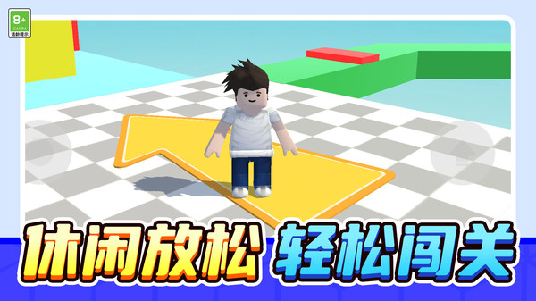 梦幻像素世界