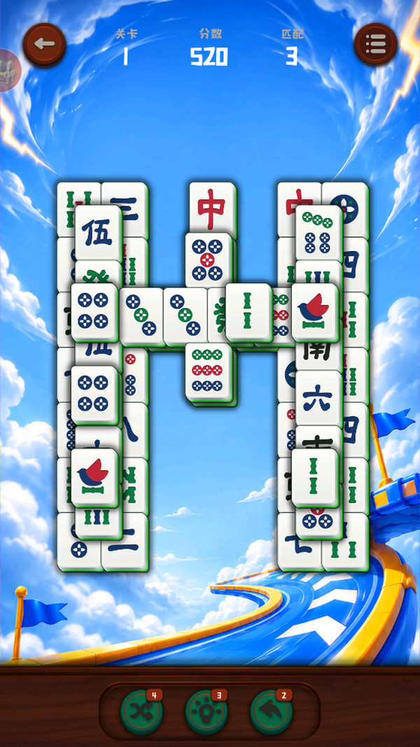 关关破步步过