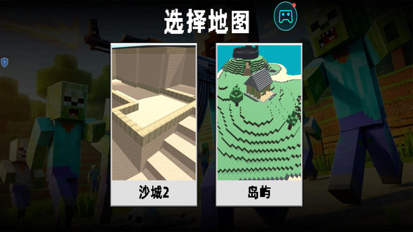 像素战场模拟器