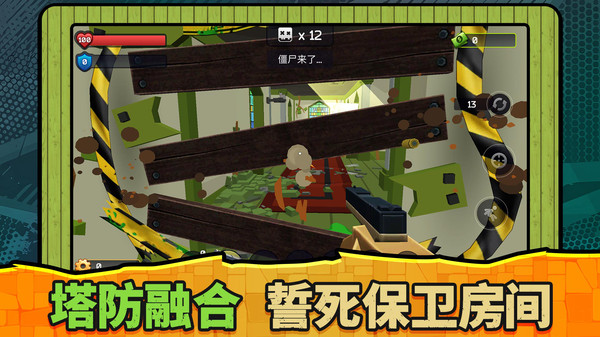 地下城深渊勇士