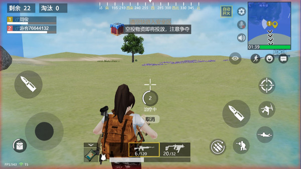 王牌突击队