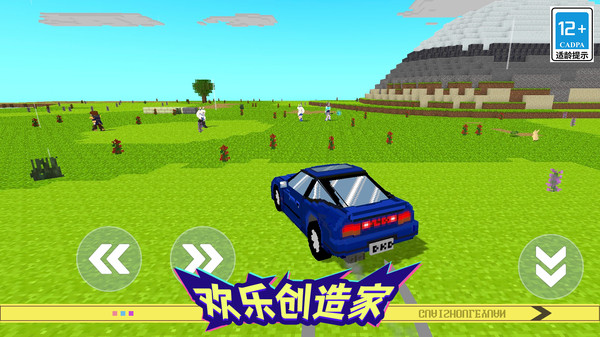 布娃娃怪兽乐园