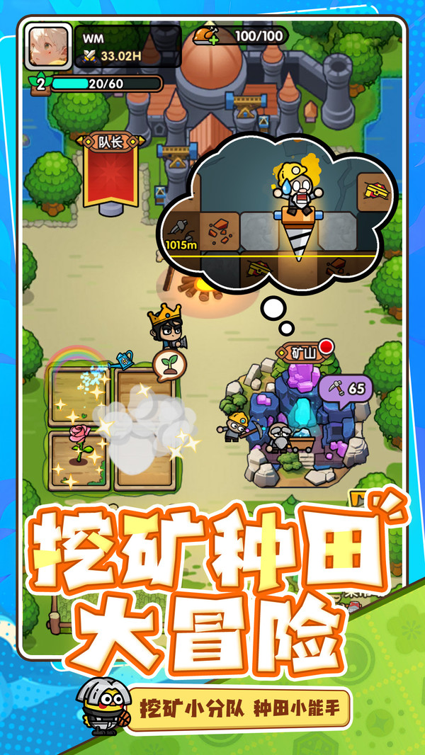 次神：光之觉醒-周年庆