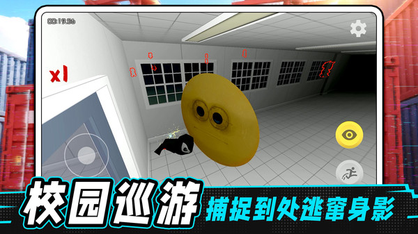迷失黑暗城