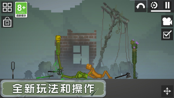 英雄集结