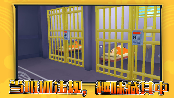 这才是铁甲