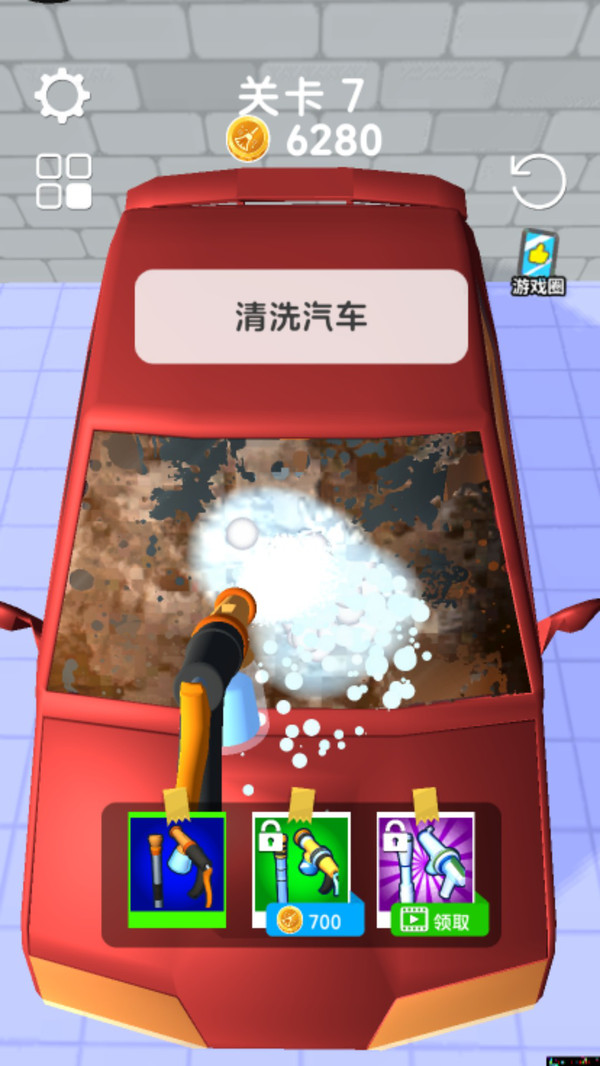 沉浸式解压清洁达人