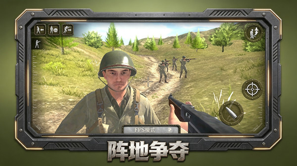 反恐特战队之绝地反击