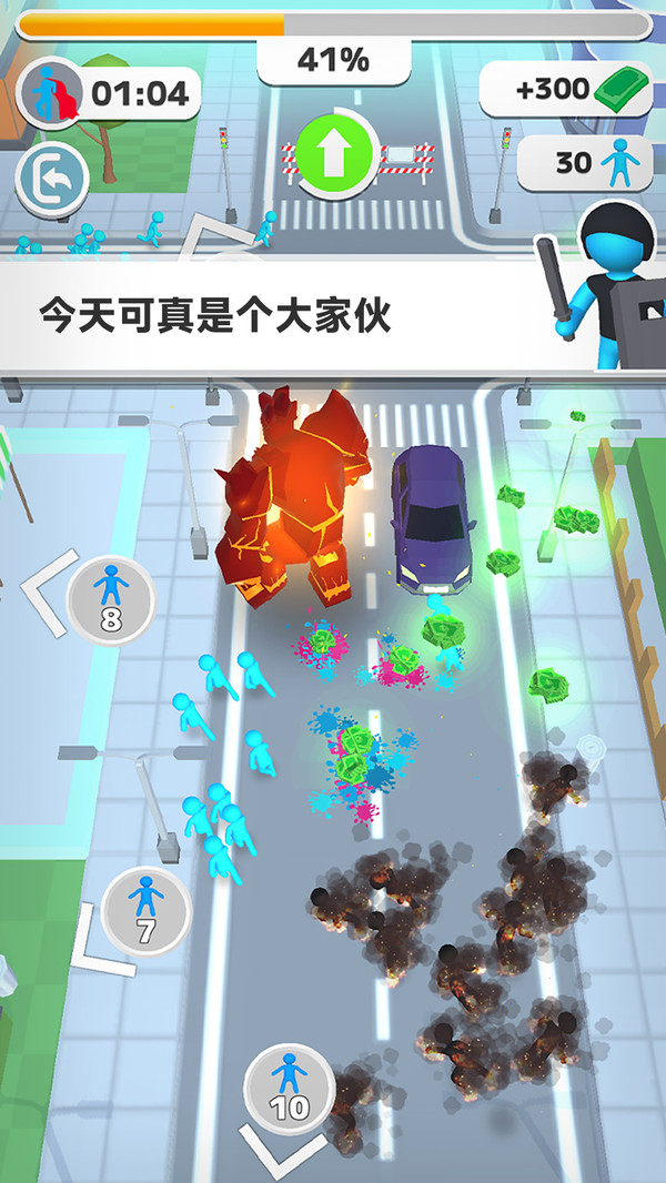 怪兽融合世界