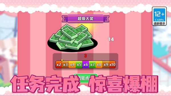 沙威玛传奇餐厅