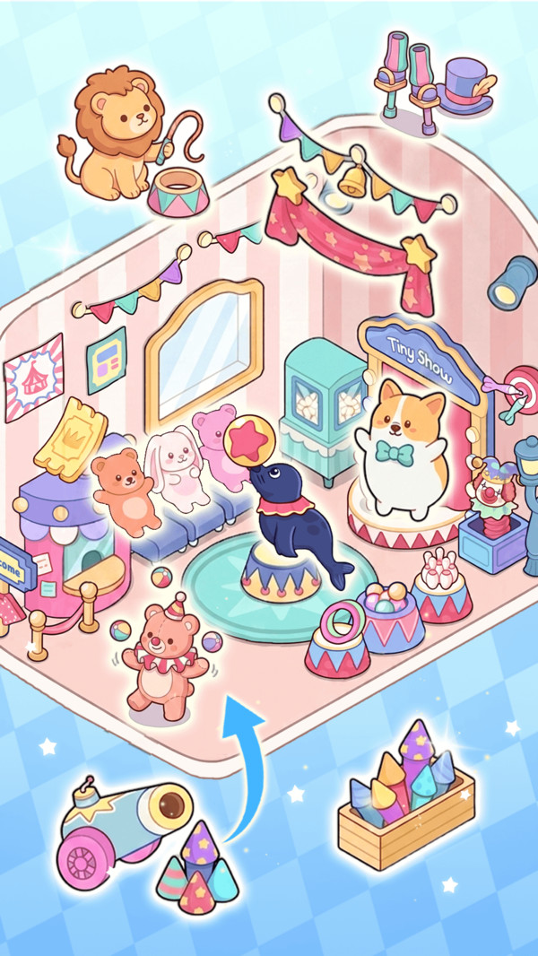 柴柴整理屋