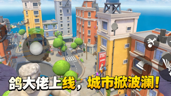 城市探险家