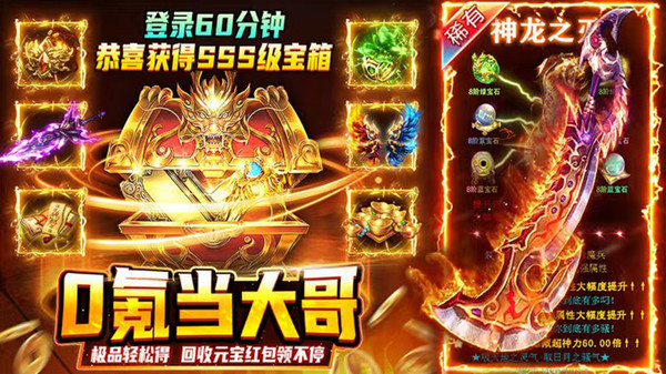 小鱼传奇