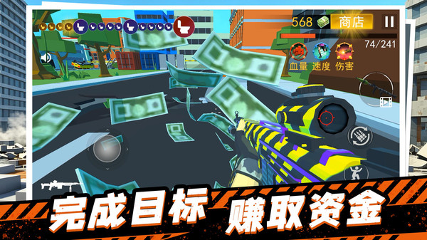 沙盘模拟实验室