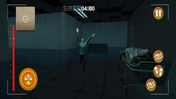 恐怖伪人世界逃离-尖叫才能跑