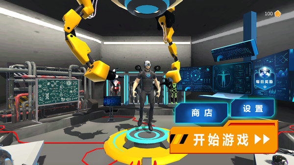 开放世界模拟器:盗贼战争-马桶人