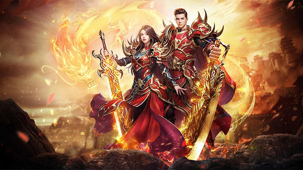 烈火战神