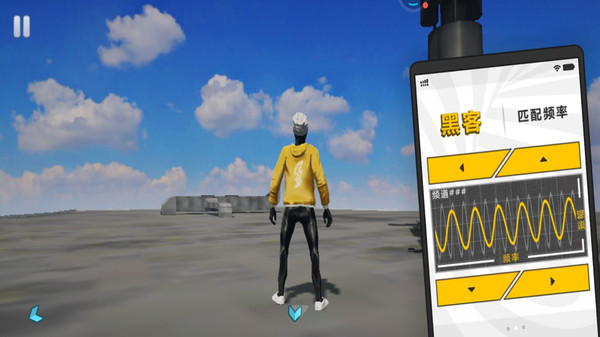 蜘蛛侠客：迈尔斯莫拉莱斯