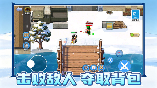 修勾摸金冒险